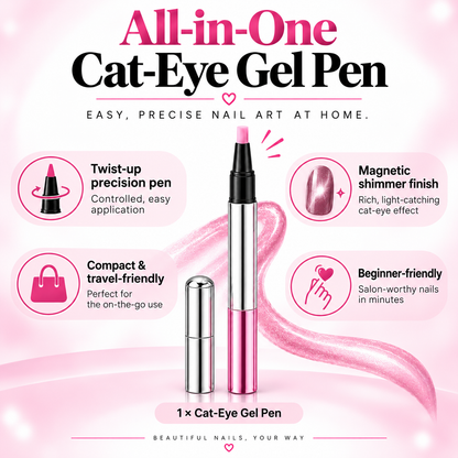 LAST DAY - BUY 1 GET 1 FREE✨ Cat-Eye Gel Pen💅